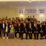 『第4回 JIA長野建築賞2025』 表彰式と講演会のご案内