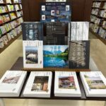 「信州の建築家とつくる家」バンクナンバーフェア開催【丸善 松本店】